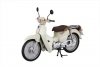 Fujimi 141817 B-NX-1 EX-1 Honda Super Cub 110 (Virgin Beige) 1/12
